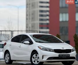 KIA FORTE 2016