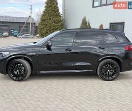BMW X5 2020