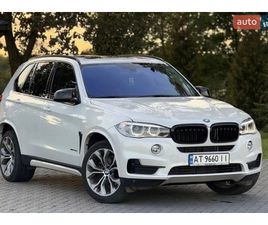 BMW X5 2014