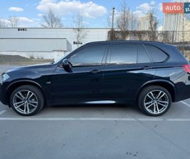 BMW X5 2015