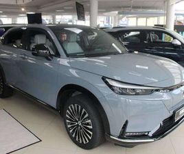 HONDA E:NY1 HONDA E ADVANCE PAKET:NY1