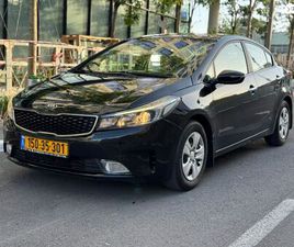 LX אוט׳ בנזין 1.6 (130 כ״ס)