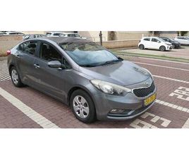 LX אוט׳ 1.6 (130 כ״ס) [2009-2018]