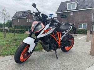 KTM 1290 SUPER DUKE R