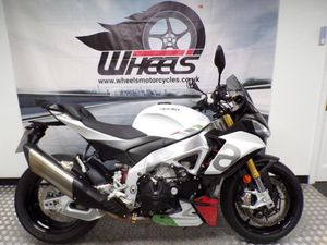 2022 APRILIA TUONO 1100 V4 NON FACTORY MODEL