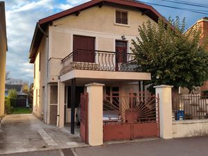 Bien rare - Maison Sept Deniers