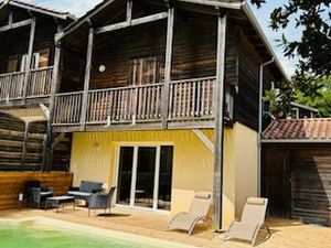 A louer maison à Eauze