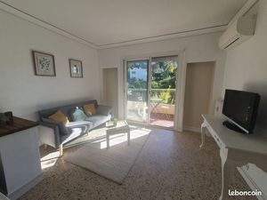 Charmant studio refait à neuf avec terrasse  cadre verdoyant proche centre