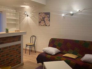 Studio 22m2  meublé  quartier jardin des plantes. 450 + 10 de charge