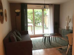 Location meublée T2 (42m²) + Garage + Terrasse/Jardin – Metro Gorge de Loup/ Vaise
