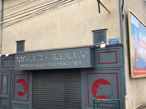 Affaire a saisir – immeuble tous commerces et/ou bureaux – possibilite d'habitation