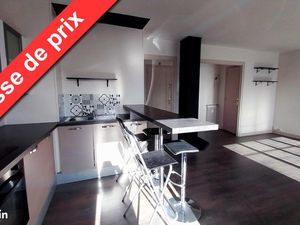 Appartement 1 pièce 37 m²