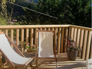 Studio bis déjà loué