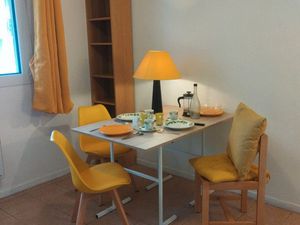 LYON 8 studio meublé  vue parc  etage élevé  calme