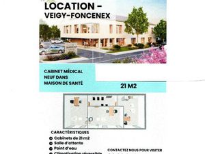 Location Cabinet de santé à Veigy Foncenex