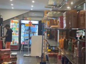 Commerce alimentation