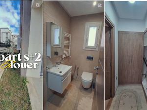 Loue Appartement · 4 personnes · 2 chambres a Hammamet