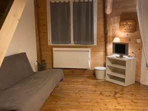 Loue appartement t1