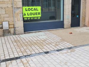 Commerce centre Vesoul