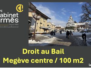 Local cadeaux  décoration 100 m²