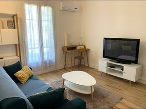Studio T1 centre ville Bastia