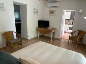 P1 meuble avec parking