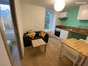 Charmant deux pièces de 21 m² ?️  entièrement rénové