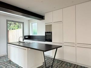 Maison de ville 5 pièces 118 m²