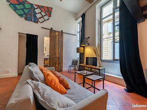 Le Loft de la Maison Carrée