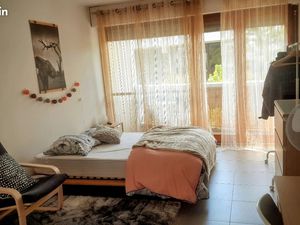 Confortable studio 29m2 meublé et équipé à PESSAC/TALENCE - Proche Facs  INSERB. KEDGE