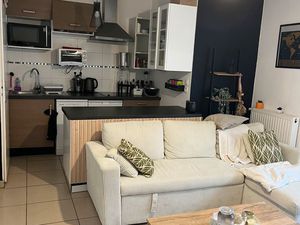 Joli T2 meublé 40 m² avec terrasse  jardin & parking – Tram Les Pins – Mérignac