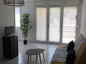 T2 bis Pau université