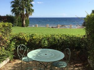 Location à l'année