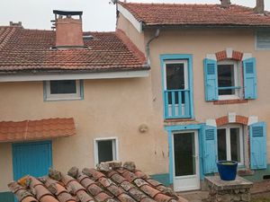 ☆ Maison de village avec terrain ☆