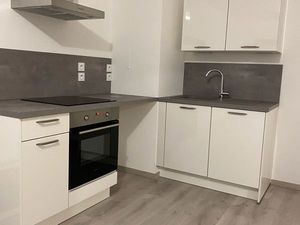 Très bel appartement T2