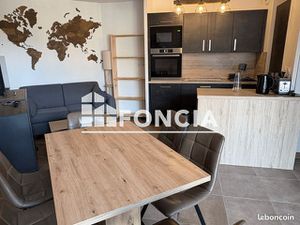 Appartement 2 pièces 44 m²