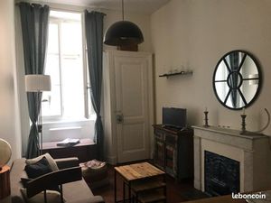Location appartement meublé Lyon centre