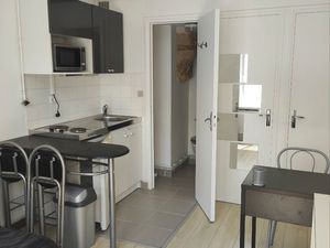 Beau studio meublé proche Université