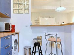 Studio Appartement T1 Meublé