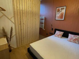 ? MAISON – 2 CHAMBRES MEUBLÉES + 2 SDB PRIVATIVES ? Villeurbanne – proche DOUA / INSA /