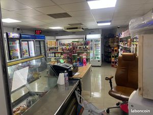 Vend fond de commerce epicerie