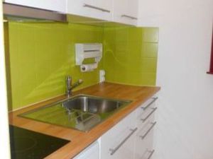 Disponible très prochainement – T1 bis 29m² meublé avec parking – Rue Croix Pasquier (Tour