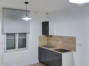 Appartement T2 Rez de chaussée