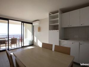 Appartement 2 pièces 27 m²