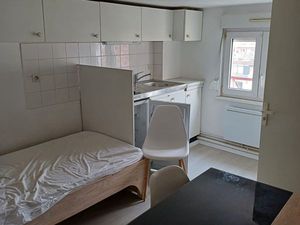 ? Studio à louer au centre ville de Strasbourg