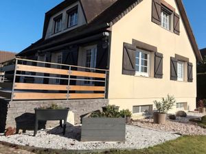 Maison Fontaine-Étoupefour