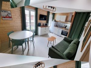 Location meublé 42m2