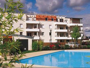 T3 meublé 65 m² avec parking double et piscine – Tours