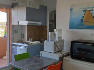 STUDIO meublé  équipé  petite chambre  clim  pisc  park