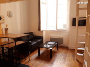 CENTRE NANTES  dans résidence privée T2